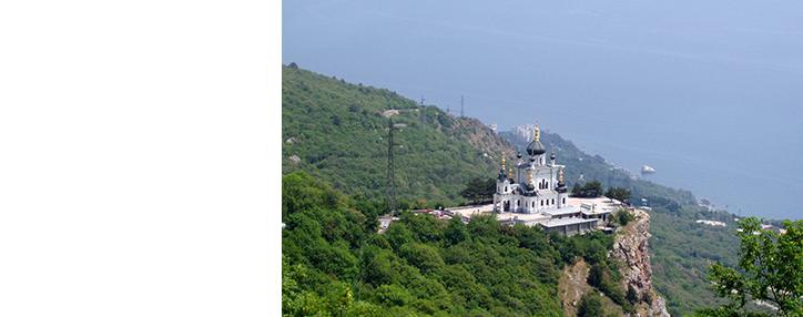 ՌԴ կառավարությունը հանձնարարել է բջջային կապ ապահովել Ղրիմում