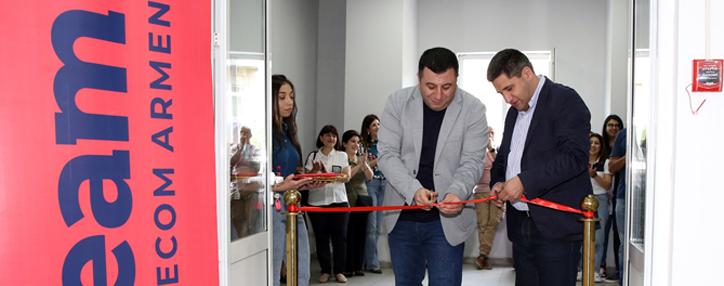 Վանաձորում բացվեց Team Telecom Armenia-ի զանգերի կենտրոնը Վանաձորում բացվեց Team Telecom Armenia-ի զանգերի կենտրոնը