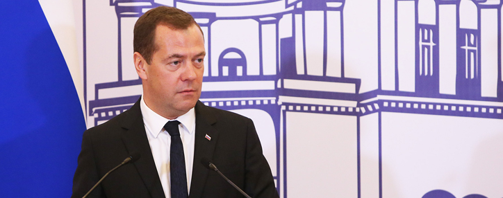 Правительство России сообщило о взломе Twitter-аккаунта Медведева