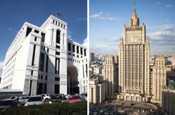 МИД Армении поздравил российских коллег и граждан с Днем России