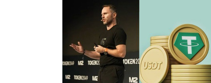 Основатель Tether Паоло Ардоино объявил об интеграции USDT в экосистему TON