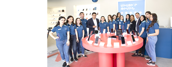Team Telecom Armenia-ն հայտարարեց վերաբրենդավորման ավարտի մասին Team Telecom Armenia-ն հայտարարեց վերաբրենդավորման ավարտի մասին