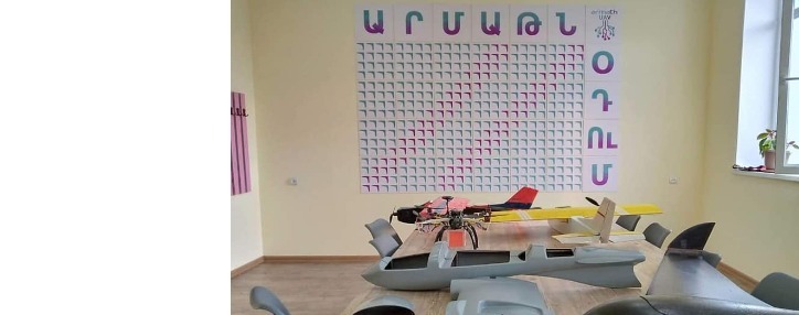 Школьная инженерная лаборатория ArMath по разработке БПЛА открылась в арцахском Мартакерте Школьная инженерная лаборатория ArMath по разработке БПЛА открылась в арцахском Мартакерте