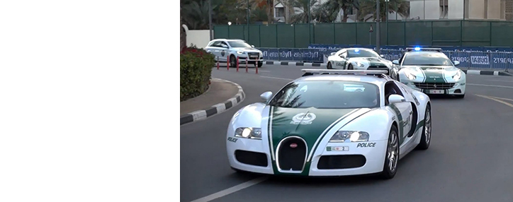 Робот-полицейский начнет работать в Дубае в 2017 году