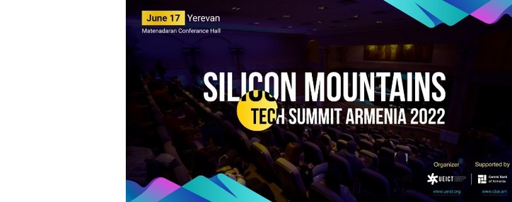 В Ереване пройдет крупный техносаммит Silicon Mountains-2022 В Ереване пройдет крупный техносаммит Silicon Mountains-2022