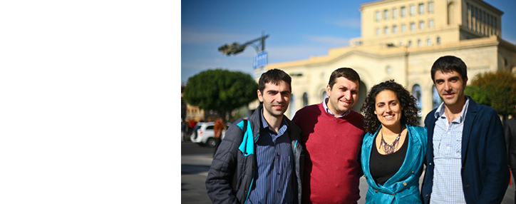 ИТ-компания с армянским участием привлекла $5 млн. инвестиций