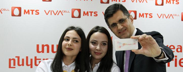 VivaCell-MTS вручила сертификаты первым выпускникам Школы продаж и обслуживания абонентов