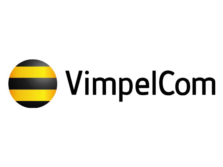 «ԱրմենՏելը» Երևանում անցկացվող ամանորյա միջոցառումների հովանավորն է