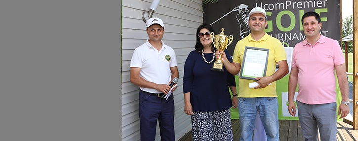 UcomPremier բաժանորդն Ֆրանսիայում «Open de France» գոլֆի առաջնությունը դիտելու հնարավորություն ստացավ