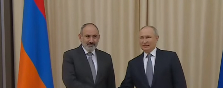 Путин и Пашинян подчеркнули важность укрепления сотрудничества в области международной информационной безопасности