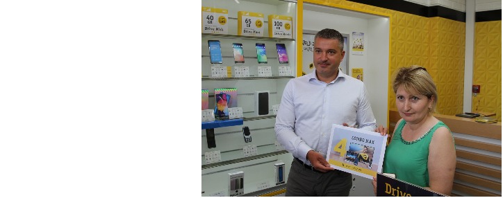  Մինչև 100 Մբ/վրկ Beeline-ի ինտերնետն արդեն հասանելի է նաև Ջրվեժում 