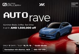 Впервые в Армении Auto Gallery устраивает трехдневный Auto Rave: тест-драйв и скидки на электромобили