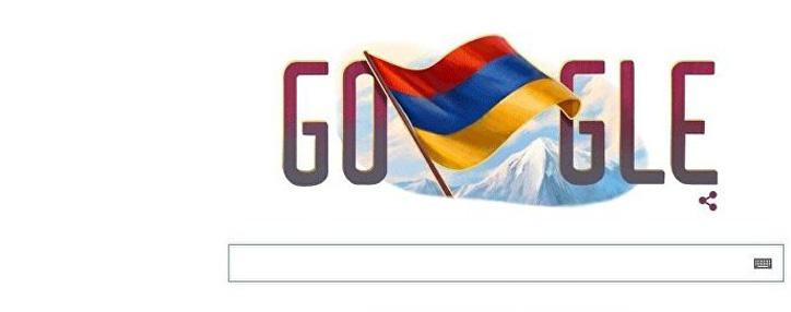Армения и «Google» обсуждают перспективы сотрудничества Армения и «Google» обсуждают перспективы сотрудничества