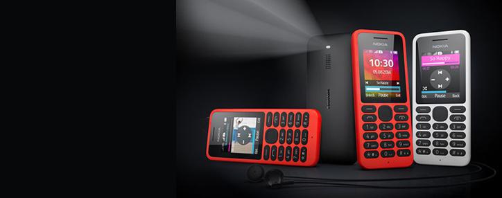 Microsoft-ը նոր Nokia հեռախոս է ներկայացրել, որն ընդամենը 19 եվրո արժե 