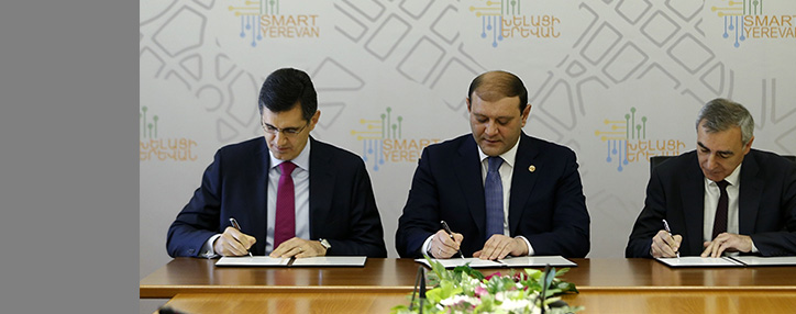 Ստորագրվել է «Երևան` խելացի քաղաք» ռազմավարական ծրագրի եռակողմ հուշագիրը