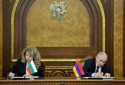 Армения и Болгария подписали декларацию о стратегическом партнерстве