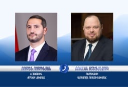 Спикер Верховной рады Украины поздравил Рубена Рубиняна с избранием председателем парламента Армении