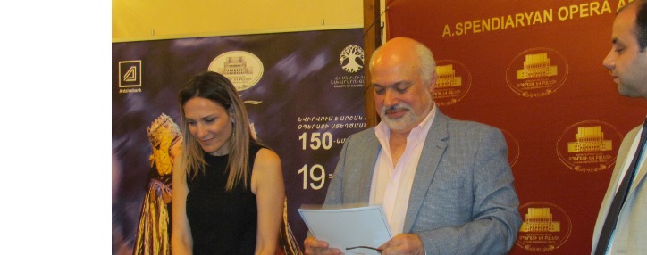 В Армении погашена почтовая открытка, посвященная 150-летию первой армянской оперы "Аршак II"