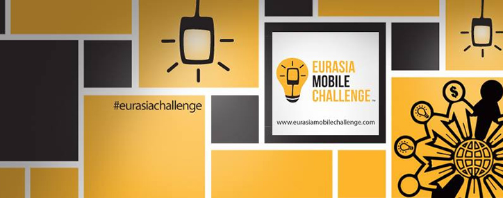 Региональный финал конкурса Eurasia Mobile Challenge стартовал в Армении Региональный финал конкурса Eurasia Mobile Challenge стартовал в Армении