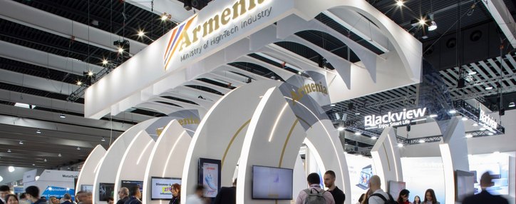 14 армянских компаний принимают участие в WMC-2024