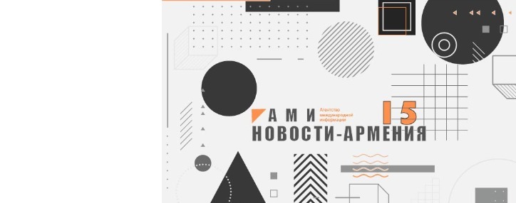 15 лет: юбилей со слезами на глазах 15 лет: юбилей со слезами на глазах