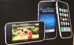 ORANGE ARMENIA-Ն ՀԱՅԿԱԿԱՆ ՇՈՒԿԱ IPHONE Է ՎԱՃԱՌՔԻ ՀԱՆԵԼ