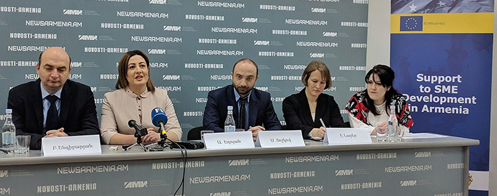 Второй этап грантовой программы ЕС по финансированию стартапов начался в Армении Второй этап грантовой программы ЕС по финансированию стартапов начался в Армении
