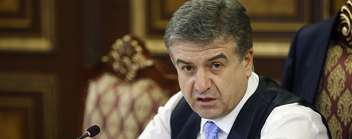 Премьер: ИТ-сфера в Армении может стать движущей силой для прогресса экономики