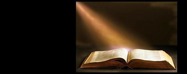 Վատիկանն ու Օքսֆորդի համալսարանն ինտերնետում թվայնացված հնագույն ձեռագրեր են ներկայացրել