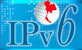 Հայաստանն IPv6 արձանագրության է անցնում