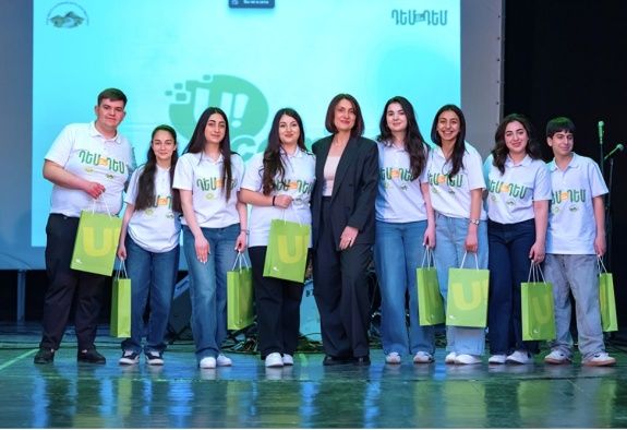 Региональный молодежный форум «ДемАрДем: Диалог поколений» состоялся при поддержке Ucom в Вагаршапате 