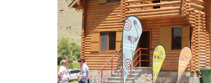 Исследовательская станция открылась в Кавказском заповеднике в Армении