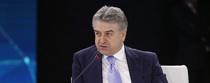 Правительство Армении ликвидирует созданный экс-премьером Кареном Карапетяном фонд "Цифровая Армения" 