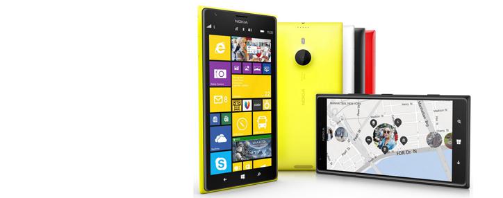 Nokia может представить новые WP-смартфоны 19 апреля — слухи