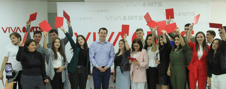 Viva-MTS инвестирует в будущее поколение потенциальных сотрудников Viva-MTS инвестирует в будущее поколение потенциальных сотрудников