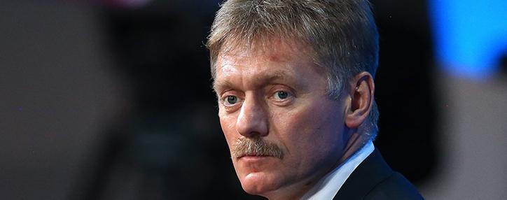 Песков заявил о регулярном отражении РФ кибератак из США, Великобритании и ФРГ