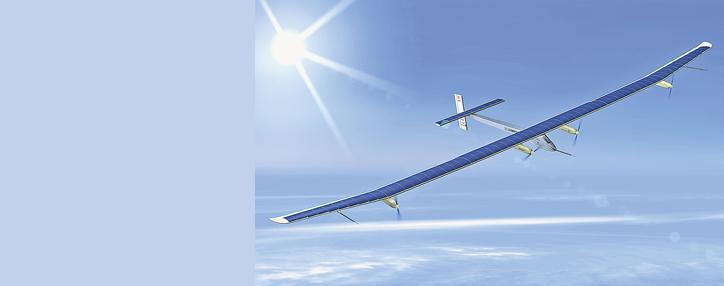 Новый самолет на солнечной энергии прошел испытания (Видео)