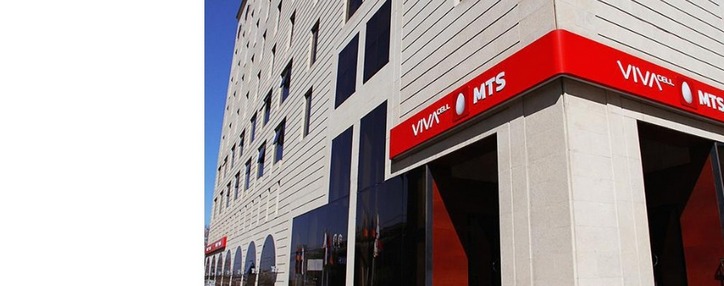 Новый владелец "МТС Армения" безвозмездно передал Армении 20% акций 