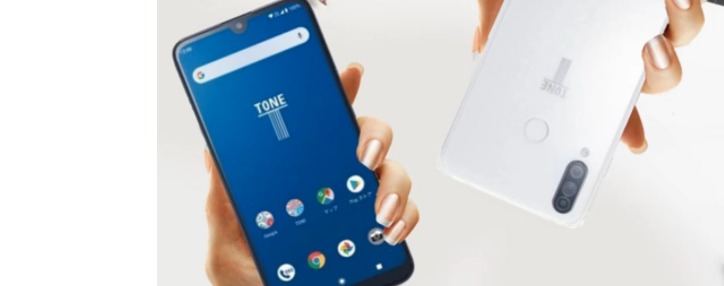 Թողարկվել է մերկ լուսանկարներն արգելափակող սմարթֆոն