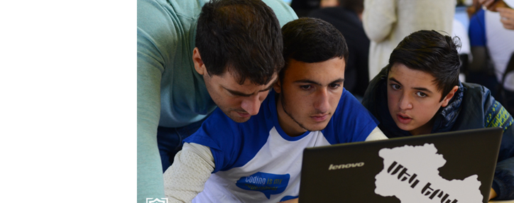 Более 200 детей из Армении участвовали в акции "Код программирования"