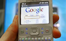Google+: Нас очень активно критикуют Google+: Нас очень активно критикуют