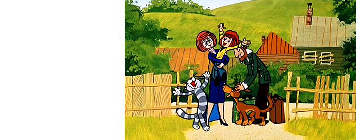 Суд лишил «Союзмультфильм» права распространять мультфильмы в интернете