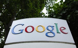 Google придумал, как сделать интернет быстрее