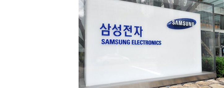 Samsung закрыла программу выпуска собственных электромобилей Samsung закрыла программу выпуска собственных электромобилей