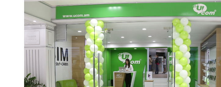 Ucom предупредил абонентов о проблемах с исходящими звонками