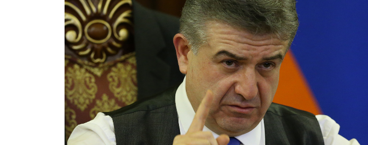 Премьер-министр поручил улучшить ИТ-рейтинг Армении