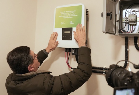 Ucom-ի և Արևորդի ՀԿ-ի ջանքերով արևային էներգիա կարտադրվի Կեչուտ համայնքում