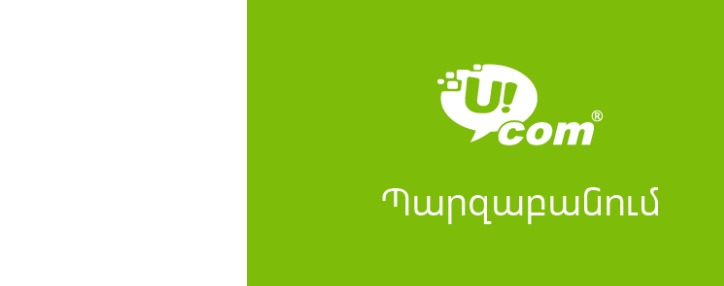 Ucom выступила с разъяснением по поводу трансляции программ Владимира Соловьева