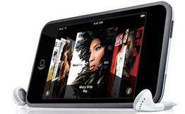 Apple обновила iOS для закрытия опасной уязвимости в iPhone и iPad Apple обновила iOS для закрытия опасной уязвимости в iPhone и iPad