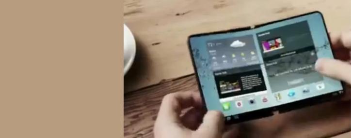 Samsung обещает устройства со складывающимся экраном к 2016 г. (Видео)